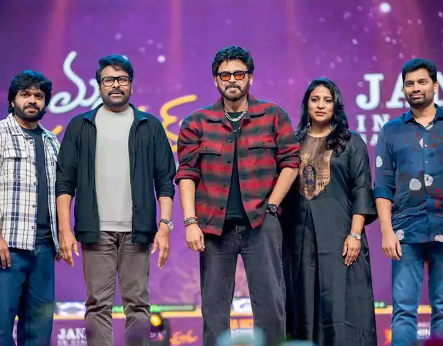 Mana Shankara Vara Prasad Garu Pre Release Event Photos